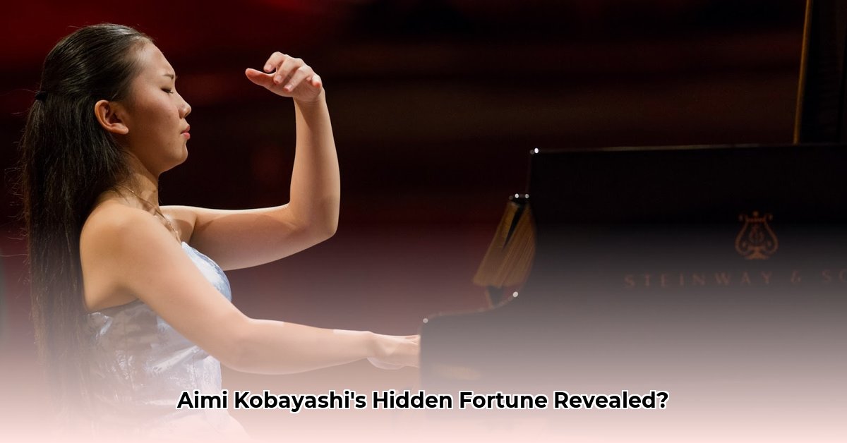 aimi-kobayashi-net-worth